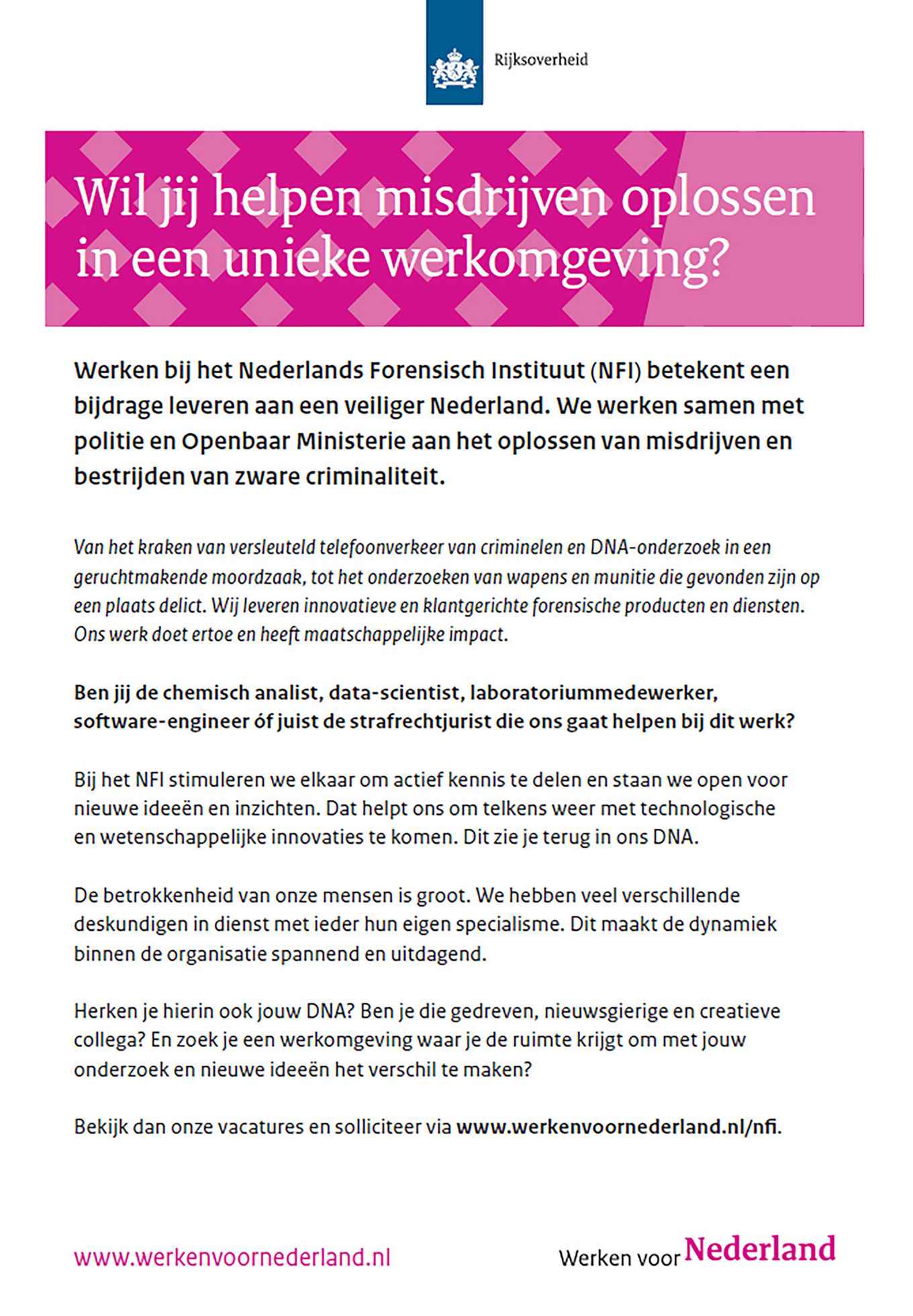 vacancies  at nfi